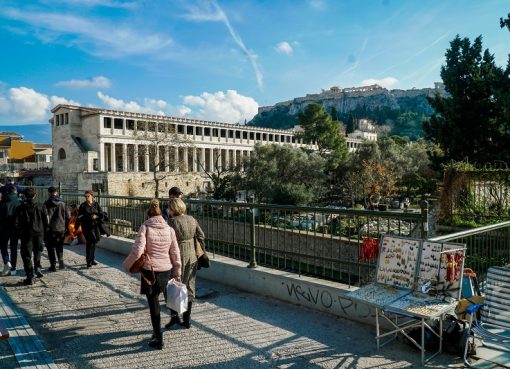 Αυξάνονται οι θερμοκρασίες με καλοκαιρινό καιρό για τις επόμενες μέρες