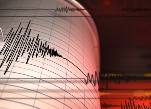 Σεισμός 4,5 Ρίχτερ στην περιοχή του Πύργου το μεσημέρι του Σαββάτου