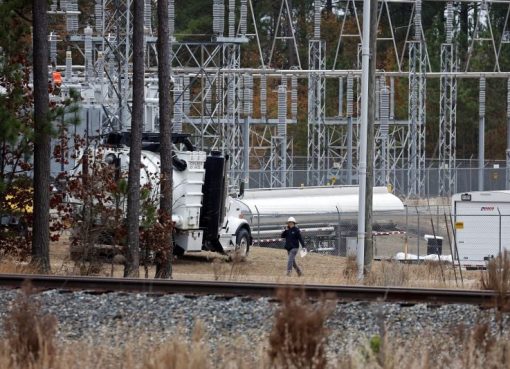 Καταδίκη εξτρεμίστριας που σχεδίαζε επίθεση σε υποδομές ηλεκτροδότησης στο Μέριλαντ