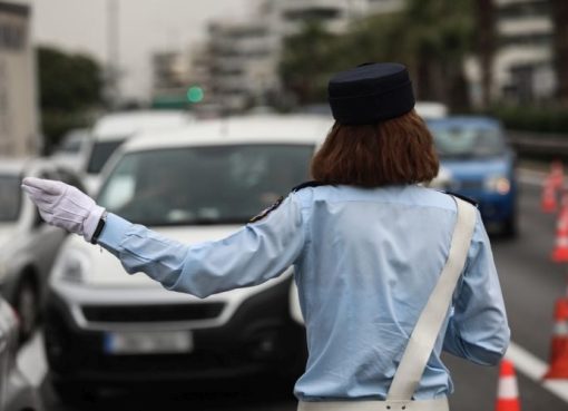 Αθανάτια Πόλη και Αγώνας Δρόμου για τις Υγειονομικές Εξελίξεις κατά του Καρκίνου του Μαστού