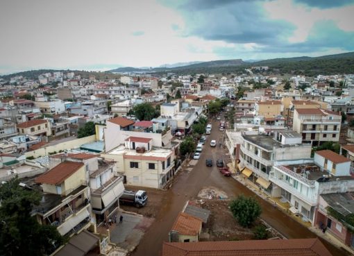 Απόφαση δικαστηρίου για την πλημμύρα στην Μάνδρα και οι ευθύνες των θησαυρών 2017