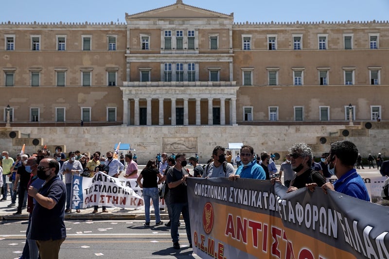 Οργάνωση και Στήριξη της Πανεργατικής Απεργίας στις 20 Νοεμβρίου 2024