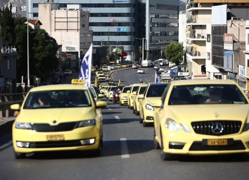 Αντίθεση Επαγγελματιών Οδηγών στην Υπουργική Απόφαση για Σήμανση στα Ταξί