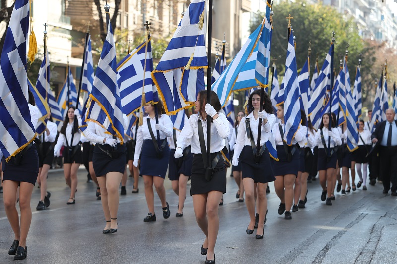 Μαθητική Παρέλαση στην Θεσσαλονίκη για τον Εορτασμό της 28ης Οκτωβρίου