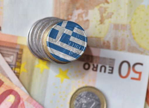 Μείωση Φορολογικών Βαρών και Εισφορών με Χρηματοδότηση από τα Πλεονάσματα της Πάταξης της Φοροδιαφυγής