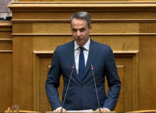 Η Πολιτική Αντιπαράθεση στη Βουλή και οι Μηχανισμοί Αντιμετώπισης των Πυρκαγιών