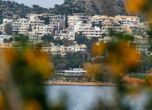 Ιστορικό Χαμηλό Στην Ιδιοκατοίκηση Και Αυξήσεις Στα Ενοίκια Στην Ελλάδα