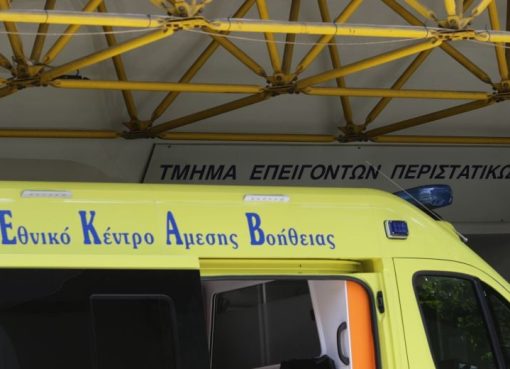 Τροχαίο ατύχημα 4χρονου κοριτσιού στην Κρήτη ύστερα από αμέλεια γονιών