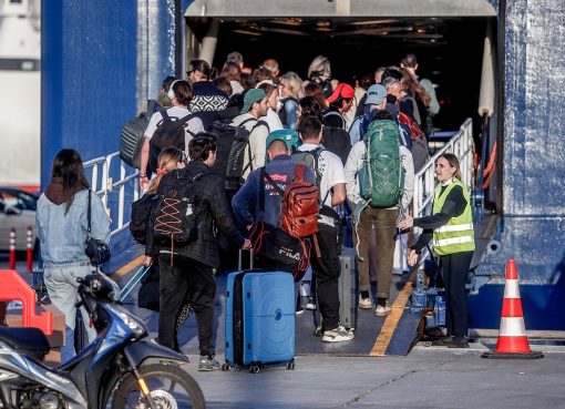 Λήξη Απεργίας της ΠΝΟ με Δεσμεύσεις από το Υπουργείο Ναυτιλίας