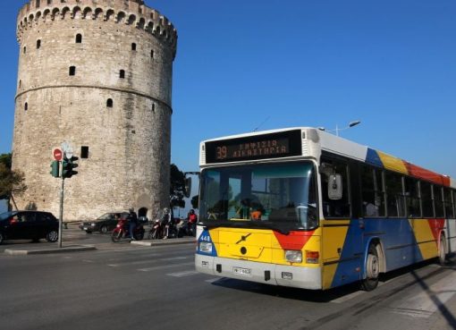 Τραγωδία στην Πολίχνη Θεσσαλονίκης με θύμα γυναίκα από αστικό λεωφορείο