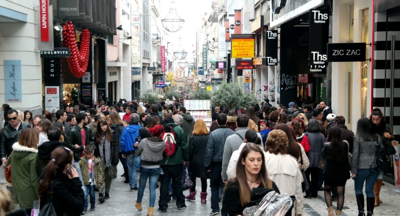 Μείωση Πληθυσμού και Μεταβολές στον Οικογενειακό Ιστό στην Ελλάδα