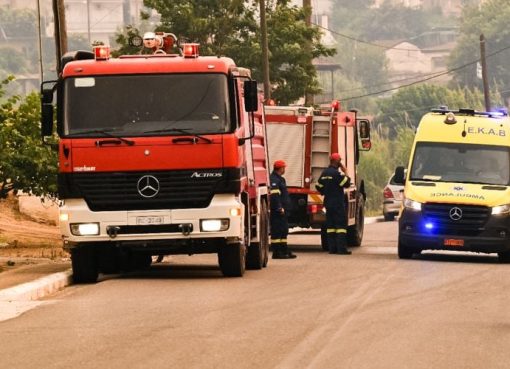 Ελέγχεται η φωτιά στο Ειρηνικό Κιλκίς με σταδιακή αποχώρηση των πυροσβεστικών δυνάμεων