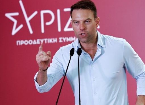 Τίτλος: Πρωτοφανής Διαμάχη Στέφανου Κασσελάκη με τον ΣΥΡΙΖΑ για την Εξώδικη Διαμαρτυρία