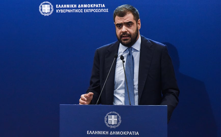 Συνοχή και Στρατηγικές Παρεμβάσεις της Κυβέρνησης Μητσοτάκη