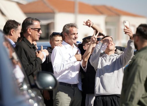 Στήριξη και Αντιμετώπιση Προκλήσεων στον Έβρο μέσω του Evros Pass