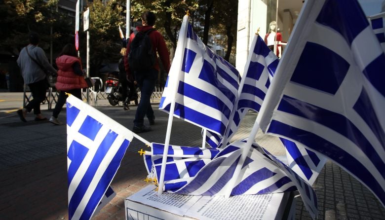 Ηλιοφάνεια και Καλοκαιρία για την Εθνική Επέτειο της 28ης Οκτωβρίου