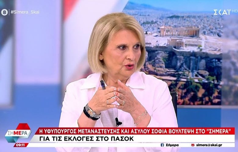 Η απουσία Καραμανλή και Σαμαρά από την επέτειο της Νέας Δημοκρατίας και οι επισημάνσεις της Σοφίας Βούλτεψη