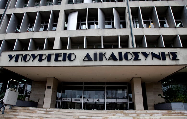 Συνεχιζόμενη Αντιπαράθεση για την Εφαρμογή του Νέου Δικαστικού Χάρτη